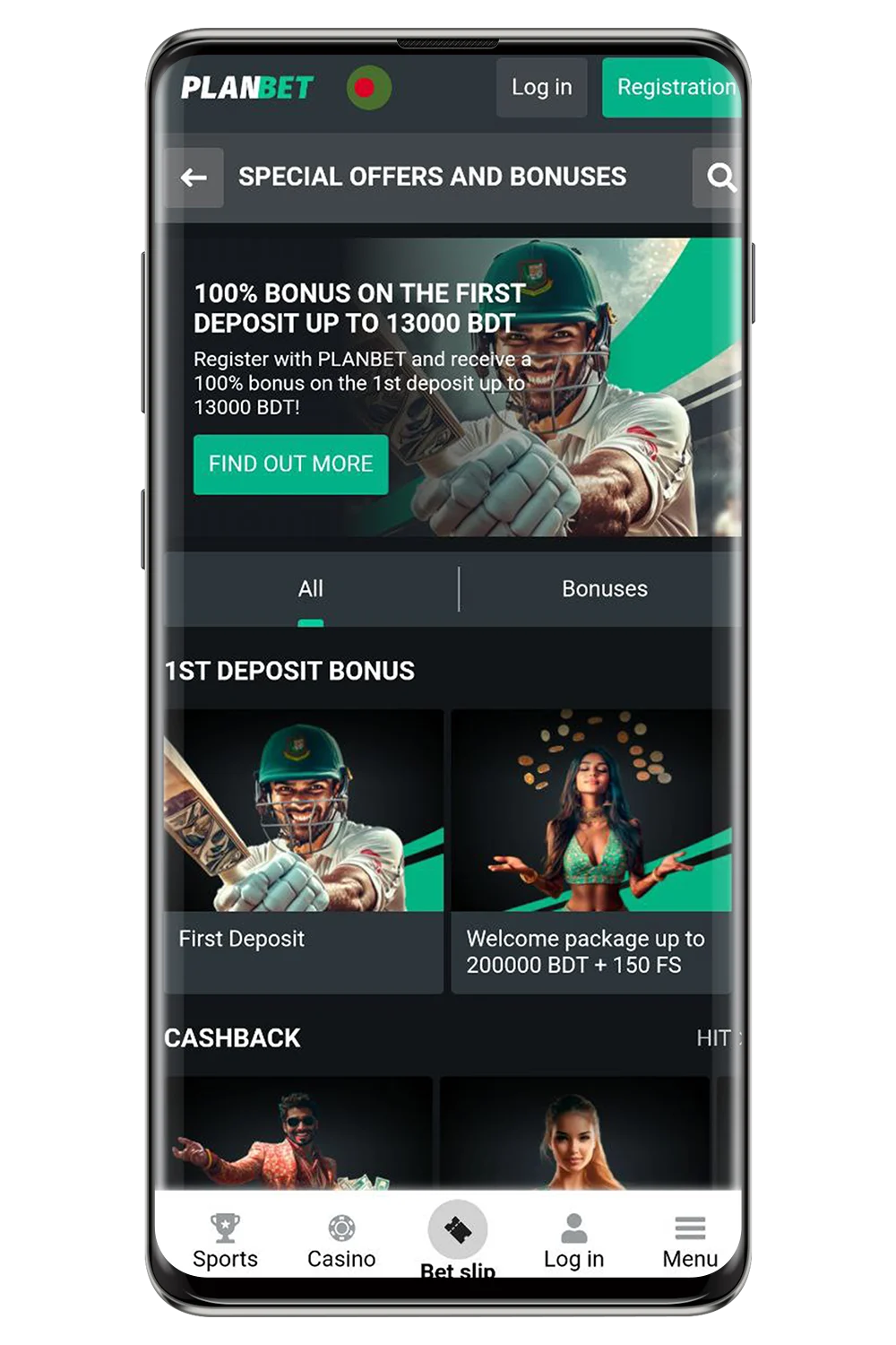 5-screenshoot-from-the-official-website-planbet